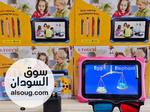 تابلت اطفالI-toushالمميز - Image # 3