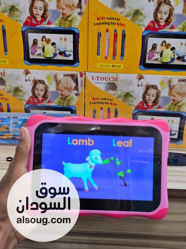 تابلت اطفالI-toushالمميز - Image # 1