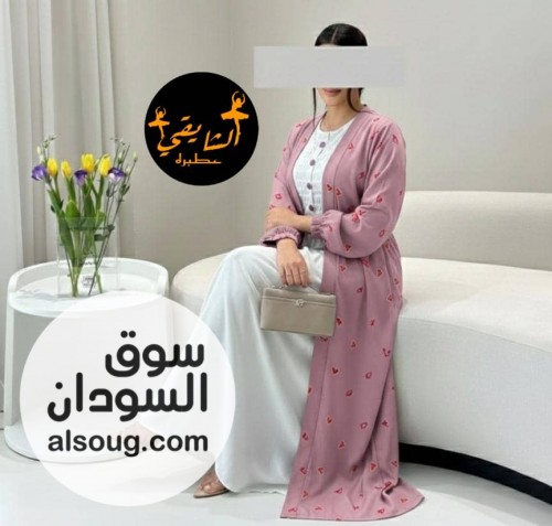 جديد دراعه امارتيه   - Image # 1