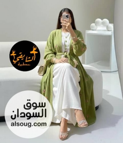 جديد دراعه امارتيه   - Image # 3