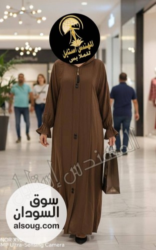 عبايات كلوش سعوديــه - Image # 2