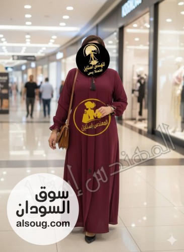عبايات كلوش سعوديــه - Image # 1