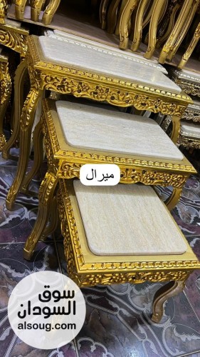 أطقم ترابيز مدرج دمياطي مستورد مصر - Image # 5