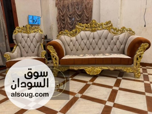اطقم كوكتيل الدمياطي خشب زان أحمر مستورد - Image # 5