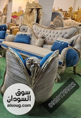 طقم الفراشه خشب زان أحمر دمياطي - Image # 2