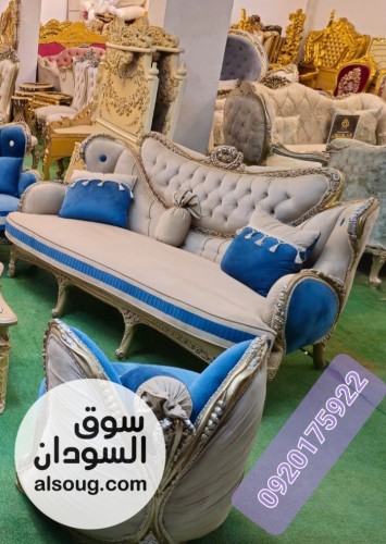 طقم الفراشه خشب زان أحمر دمياطي - Image # 5