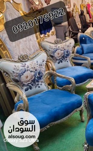 طقم الفراشه خشب زان أحمر دمياطي - Image # 4