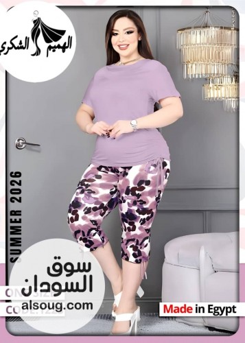  الجديد والفريد  - Image # 9
