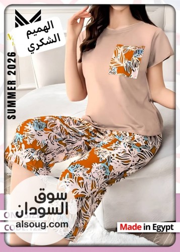  الجديد والفريد  - Image # 11