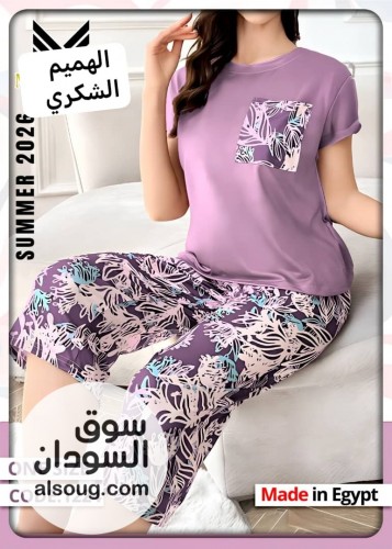  الجديد والفريد  - Image # 6