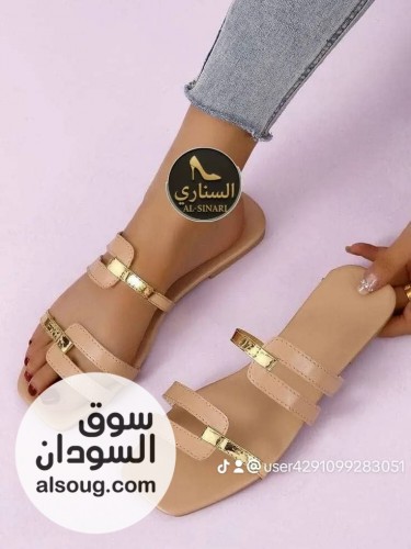 شباشب فلات اسكاي جلد - Image # 3