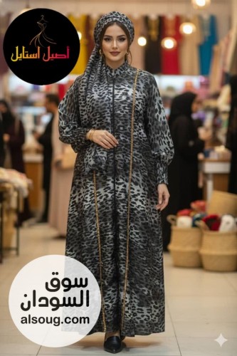 الجديد عباية تايقر خامه كرستال - Image # 3