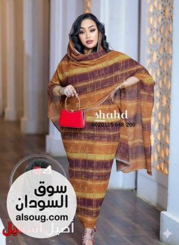 توب بدرة سهرة كامل  - Image # 4