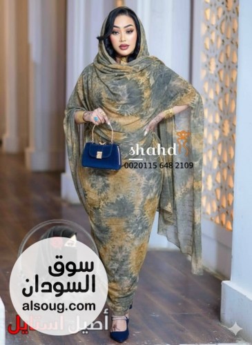 توب بدرة سهرة كامل  - Image # 2