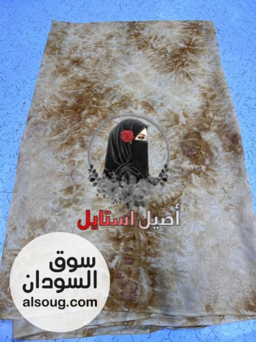 توب بدرة سهرة كامل  - Image # 7