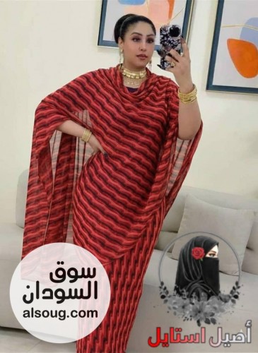 توب بدرة سهرة كامل  - Image # 12
