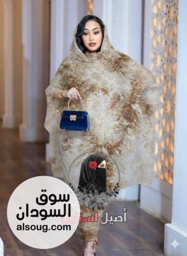 توب بدرة سهرة كامل  - Image # 6