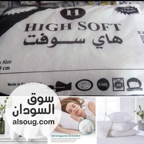 سراير سنط وكراسي ليزر وترابيز استيل - Image # 11
