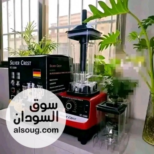 خلاط سلفر كريست  - صورة رقم 1