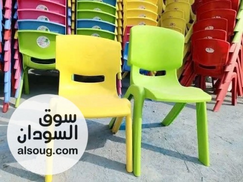 العاب فايبر واجلاس طلاب - صورة رقم 11