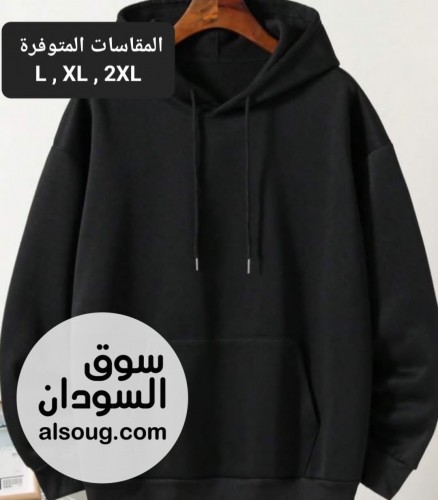 بلوفرات صبيانية كلاسيكية - صورة رقم 4
