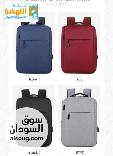 شنطة لابتوب أنيقة خفيفة - صورة رقم 4
