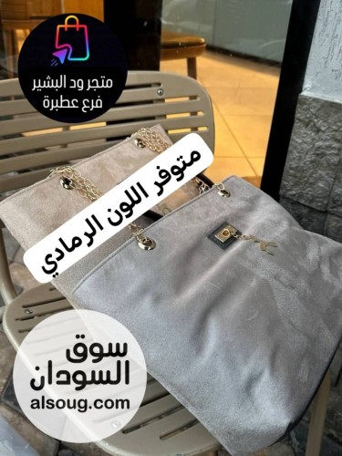 New collection تصوير على الطبيعه   - صورة رقم 8