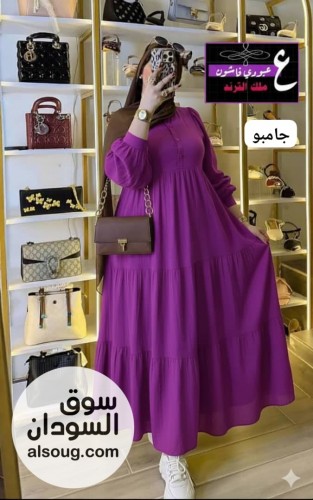 نيو كولكشن ترند كولكشن الجامبو  - Image # 8