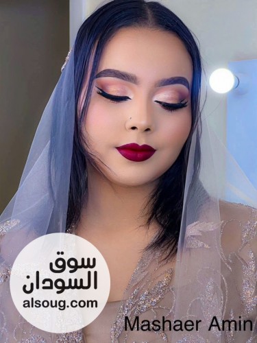 خلطة الوش السحرية المركزة - Image # 1