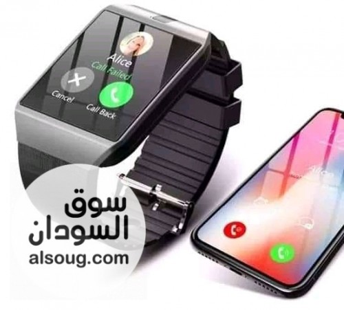 ساعه زكيه جديده من الكرتونه - صورة رقم 3