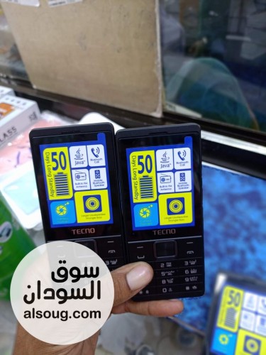  تلفون تكنو 50 اصلي غني عن التعريف  - صورة رقم 2