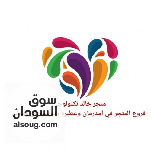  تلفون تكنو 50 اصلي غني عن التعريف  - صورة رقم 3