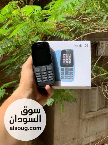 تلفون 105نوكيا غني عن التعريف فيتنام وارد دبي تلفون - Image # 2