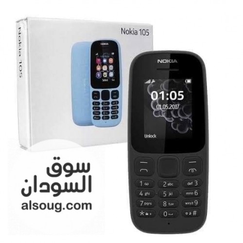 تلفون 105نوكيا غني عن التعريف فيتنام وارد دبي تلفون - Image # 1