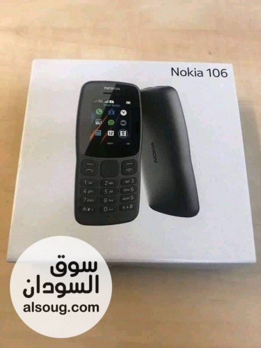  تلفون 106نوكيا غني عن التعريف فيتنام وارد دبي تلفون - Image # 1