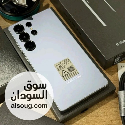  Samsung S 26 Ultra - صورة رقم 2