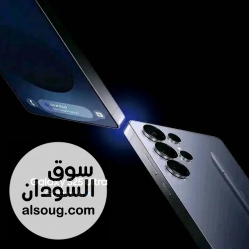 Samsung S25 Ultra   - صورة رقم 3