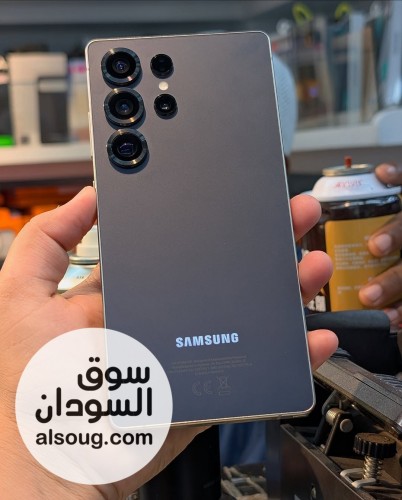 Samsung S25 Ultra   - صورة رقم 8