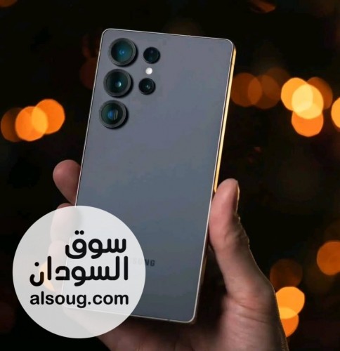 Samsung S25 Ultra   - صورة رقم 5