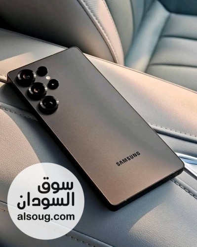 Samsung S25 Ultra   - صورة رقم 9