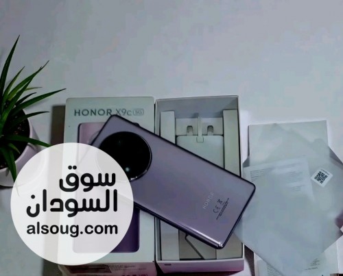  HONOR X9c - صورة رقم 3