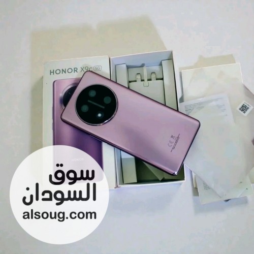  HONOR X9c - صورة رقم 5