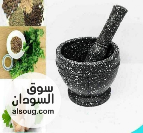 هون الاصلى وليس المصرى كواليتي عالي جدا  خامة تقيلة  - صورة رقم 1