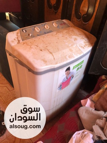 غساله فريش   - صورة رقم 1