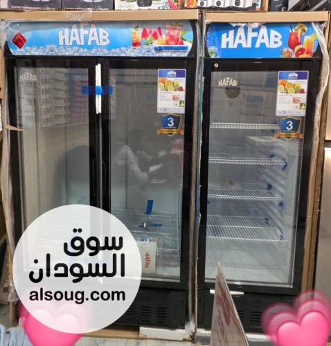 تلاجات عرض هافاب عرض تخفيض - صورة رقم 1
