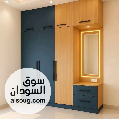 غرف نوم تركية  - صورة رقم 7