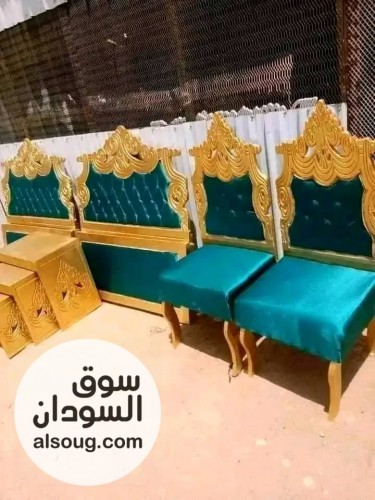 وصلت تخفيضات غرف الإستقبال  - صورة رقم 4