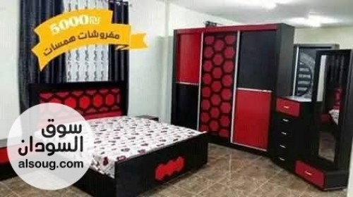 بمناسبة افتتاح ورشتنا في ام درمان وقريباً معارضنا عاملين تخفيض - صورة رقم 12
