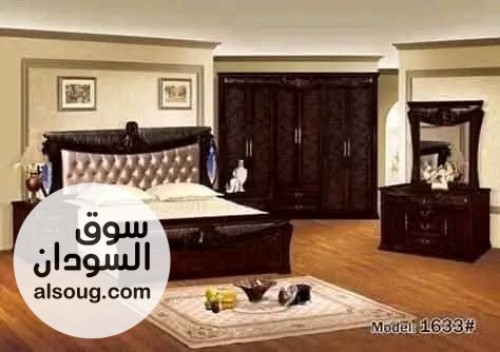 بمناسبة افتتاح ورشتنا في ام درمان وقريباً معارضنا عاملين تخفيض - صورة رقم 6