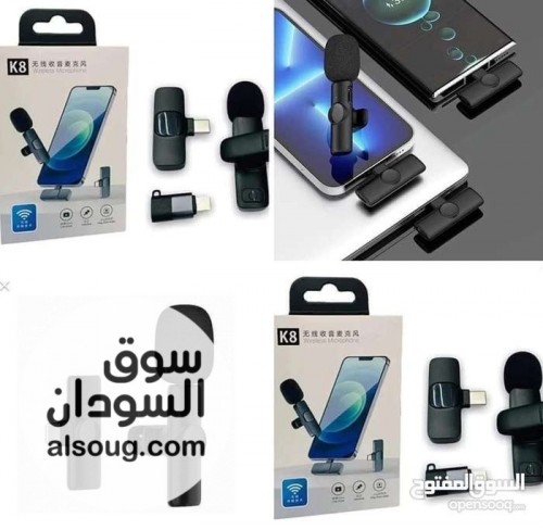 مايك لاسلكي K8   - صورة رقم 8